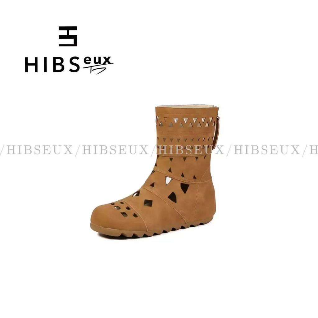 British Style Versatile Maillard Boots 2025 Explosion Hollow Breathable Flat Bottom Roman Cool Boots Trend Short Boots
