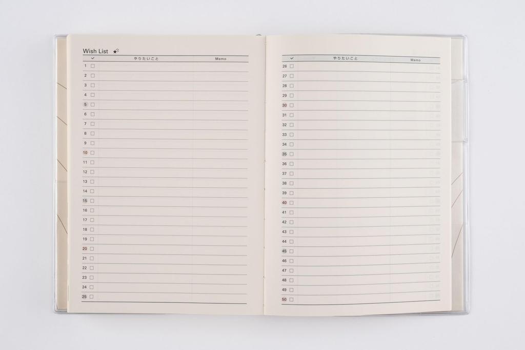 Планировщик Такахаси 2026 B6 5-летний дневник №. 19 (Начинается в январе 2026 года)