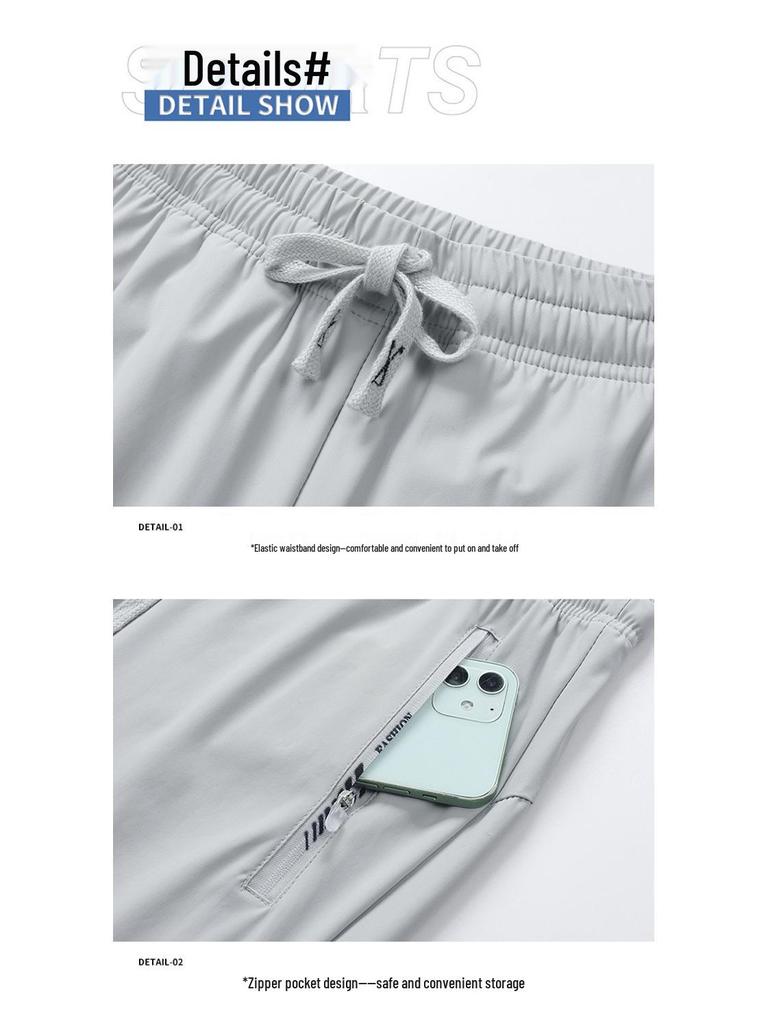 Женские быстросохнущие брюки из ледяного шелка для защиты от солнца - Летние эластичные брюки до щиколотки для активного отдыха