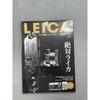 Used All issues of Leica News, all issues of camera magazines, 63 total Hasselblad & Rolleiflex issues