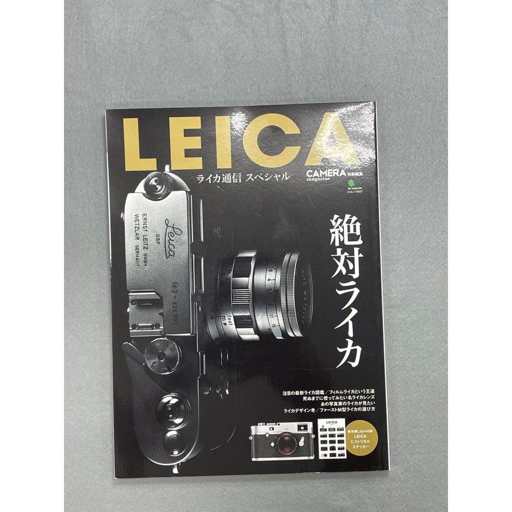 Used All issues of Leica News, all issues of camera magazines, 63 total Hasselblad & Rolleiflex issues