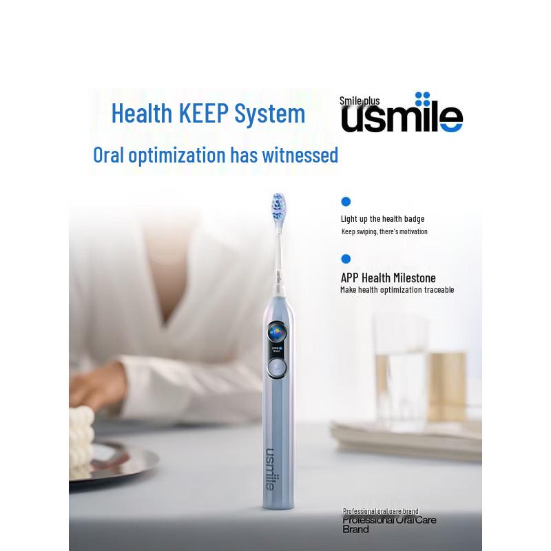 usmile Y30Pro AI Умная электрическая зубная щетка Штепсель CN (адаптер в комплекте)