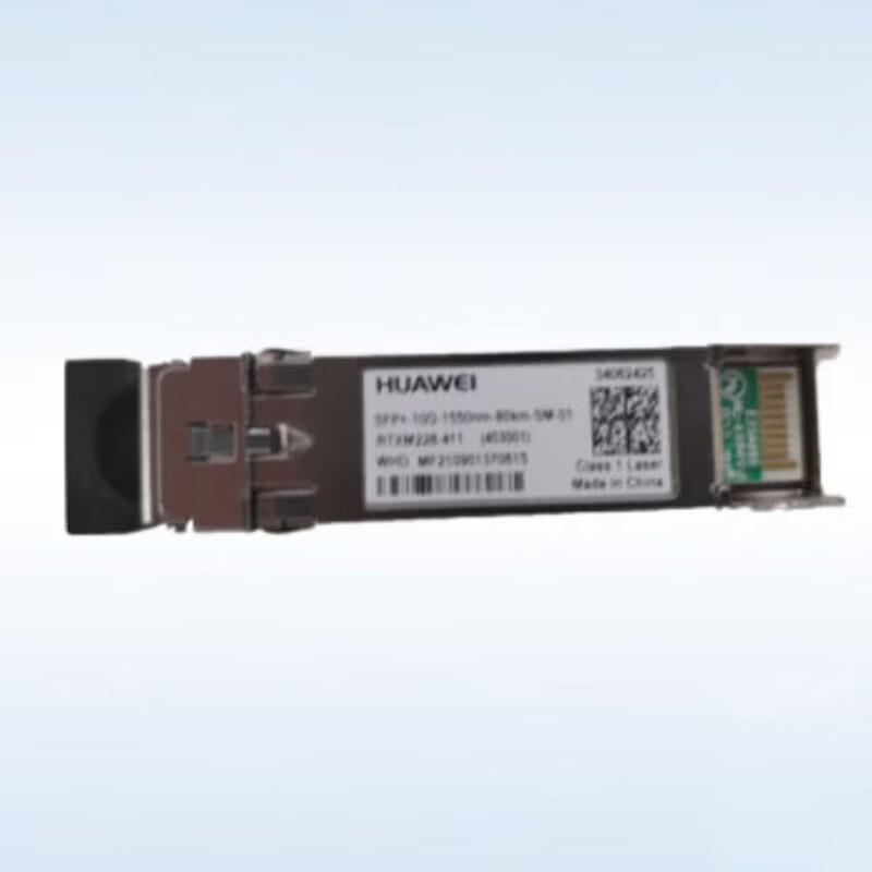 Huawei Optical Transceiver Modules