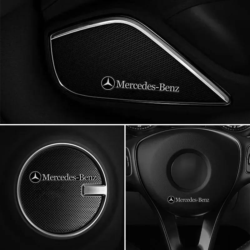 GLC 4pcs 3D aluminum speaker stereo speaker badge emblem Sticker for Mercedes Benz B/C/E/S Class A Class C200L GLC GLK CLA GLA