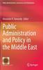 Книга Public Administration and Policy In the Middle East : 9