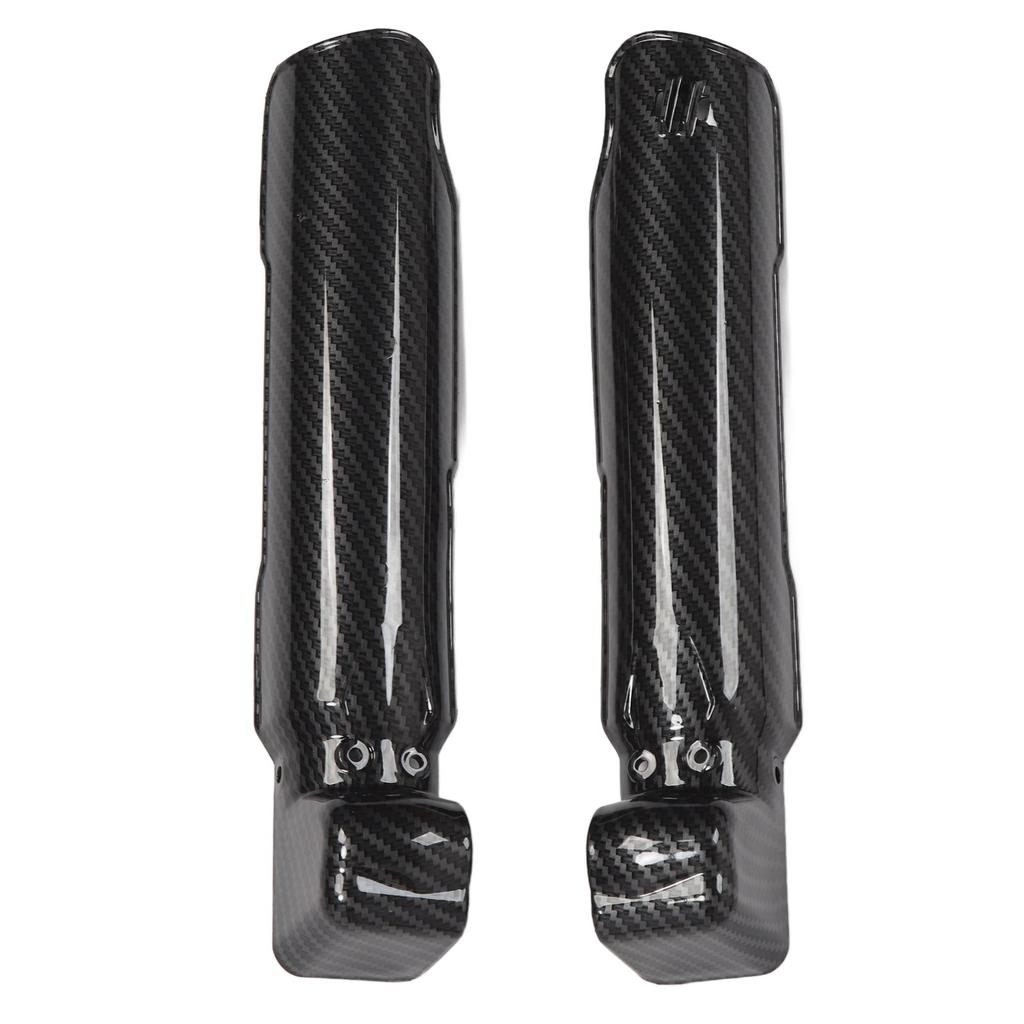 2PCS Shock Absorber Guard Carbon Fiber Pattern Motocycle Fork Guard Protector Replacement For SurRon Light Bee X S