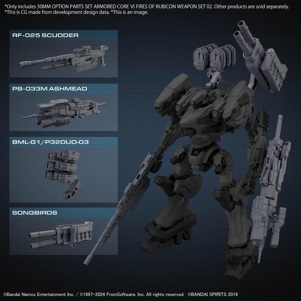 BANDAI SPIRITS 30MM Option Parts Set ARMORED CORE VI FIRES OF RUBICON WEAPON SET 02 Color-coded Plastic Model