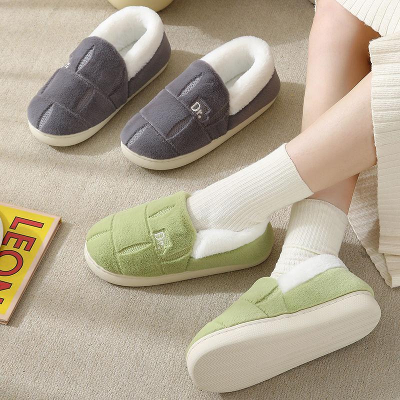 Men's Winter Slippers Women's Cotton Slippers Couples Non-slip Plush Warm Slippers Home Indoor Bedroom Slippers