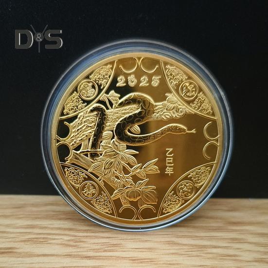 Памятная монета «Змея» 2025 года, коллекционная железная монета в честь китайского Нового года, монета со значком «Год Змеи» для богатства и удачи