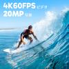 Экшн-камера AKASO Brave8 lite 4K60fps 20MP Водонепроницаемая до 10 м Подводная камера Суперплавная стабилизация изображения 8-кратное замедление 4KHDR 1550 мАч x 2