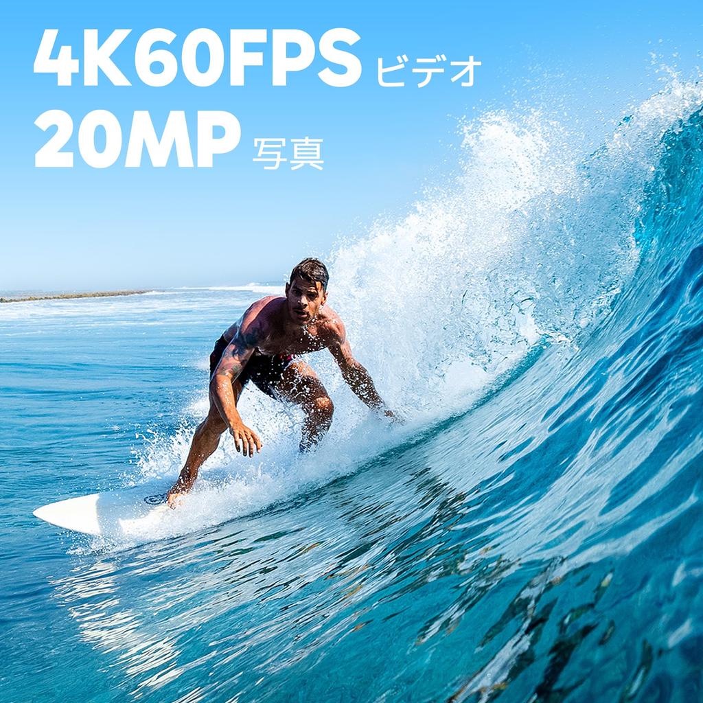Экшн-камера AKASO Brave8 lite 4K60fps 20MP Водонепроницаемая до 10 м Подводная камера Суперплавная стабилизация изображения 8-кратное замедление 4KHDR 1550 мАч x 2