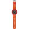 Casio Часы G-SHOCK, Сотрудничество с Фондом Чарльза Дарвина, Bluetooth, Tough Solar, GA-B2100DF-4AJR, Официальная модель Японии