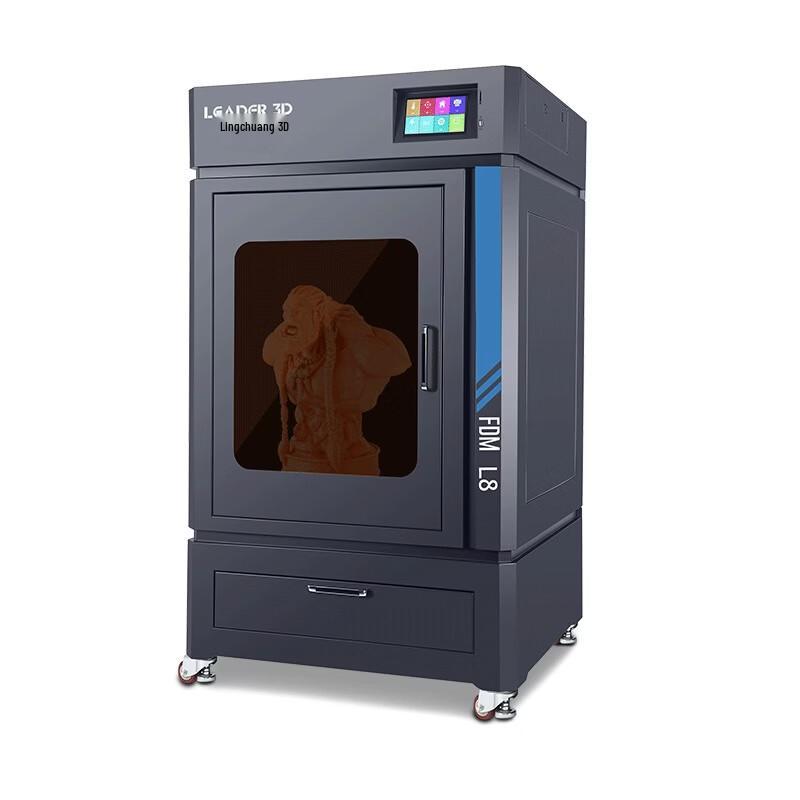 LEADER L8 Series Industrial Enclosed 3D Printer CN plug (adapter included)