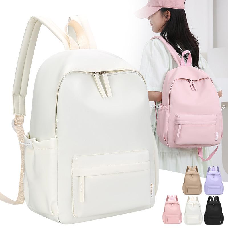 Школьная сумка женская большая вместимость рюкзак для школьников средней школы средней школы колледжа дикий рюкзак с напечатанным логотипом