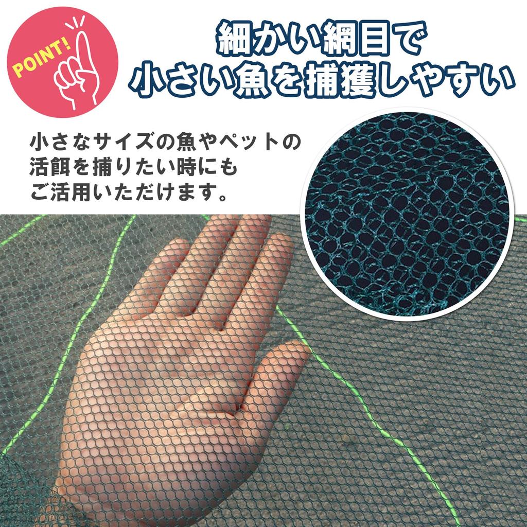 sac taske Fishing Folding Fish Fishing Net for Catching Fish of Net, Scoop, (Set 2)