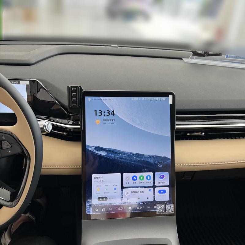 Car Phone Holder for Geely Preface 2024 2025 2026 Xingrui L GPS Bracket Navigation Stand Auto Accessories