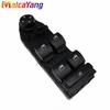 Car Accessories Driver WIndow Lifter 61313414354 61313414355 Mirror Switch Control Unit For BMW E83 X3 2004-2010 .