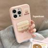 Ins Cute Cake 15pro Max for Apple 17 Mobile Phone Case for IPhone14For13 Milk 12 Three-dimensional 15