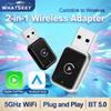 Беспроводной адаптер CarPlay Android Auto с низкой задержкой для Abarth Acura Alfa Romeo ASTON Martin Bentley Cadillac Chery Chrysler Jeep