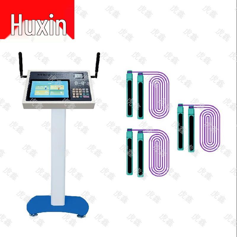 Huxin Student Physical Fitness Testing Equipment