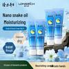 Крем для рук с маслом змеи Longrich