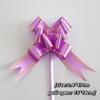 10/50/100Pcs Bow Ribbons Wedding Car Decoration Flower Pull Bow Ribbons Bows For Gifts Wedding Car Decoration Gift Packaging Bow