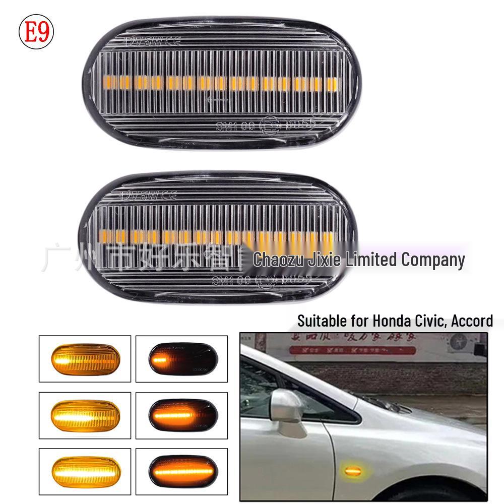 Динамические Поворотники-Габариты с Эффектом Текущей Воды для Honda Civic/Accord 2009-2015