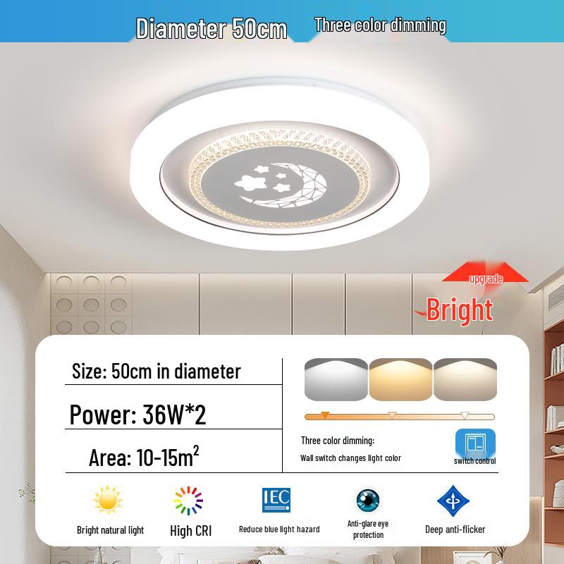 Умный современный кремовый круглый потолочный светильник для главной спальни - Модный и простой.