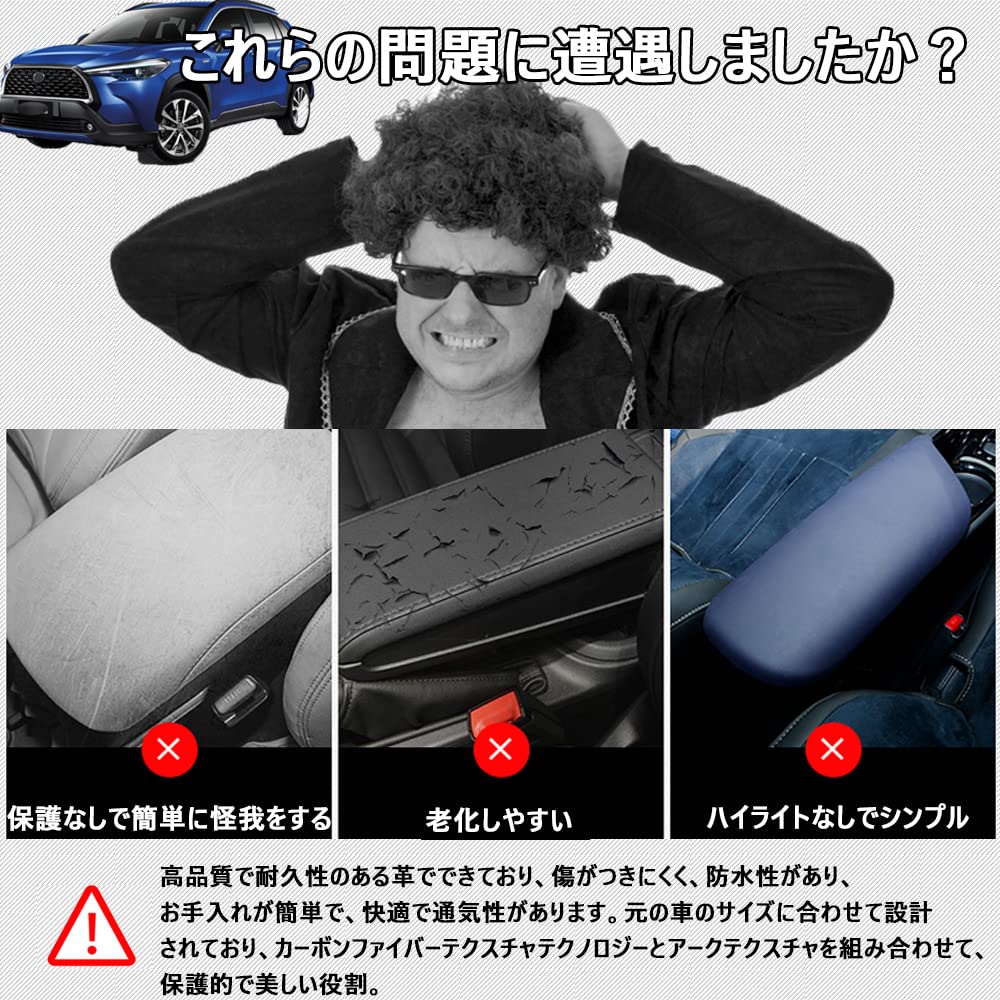 Xhfarce Toyota Новая Corolla Cross Серии ZSG10 ZVG11 ZVG15 Серия 10 (Сентябрь 2021 и