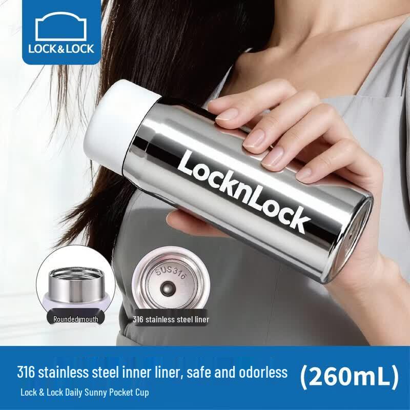 Lock&Lock Daily Sunny Pocket Insulated Cup 260ml
