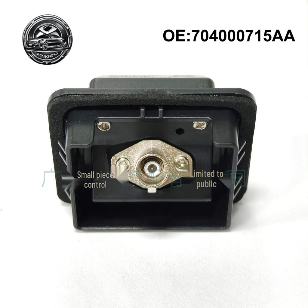 704000715AA Совместимо с камерой заднего вида для парковки Chery Tiggo 8 2022 года