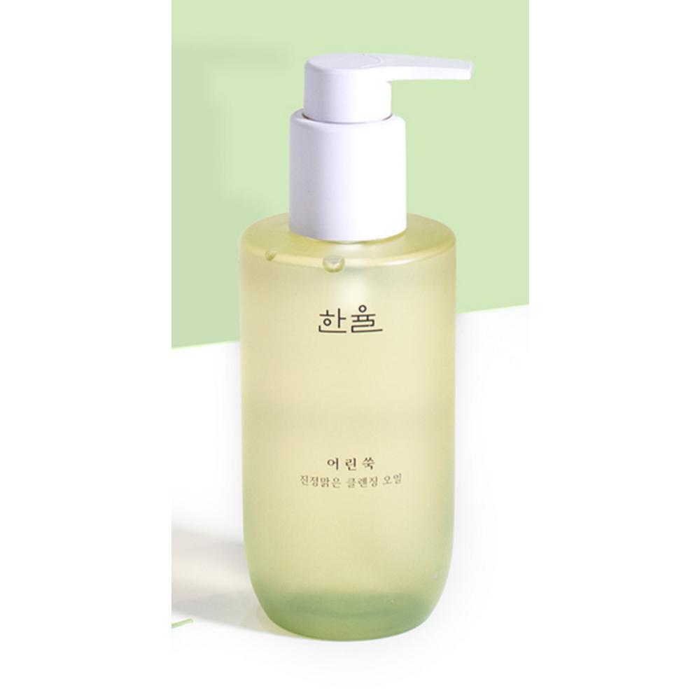 Hanyul Успокаивающее прозрачное масло для глубокого очищения кожи Artemisia, 200 мл, 1 шт.