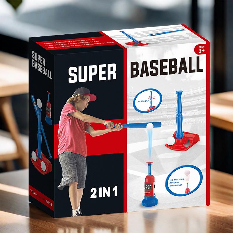 2 в 1 софтбольная бита спортивная игрушка детский баскетбольный портативный тренировочный базовый костюм