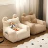 Mini Lamb Wool Fabric Cute Sofa Cotton and Linen Lazy Sofa Chair for Children's Room Furniture Removable and Washable Couch