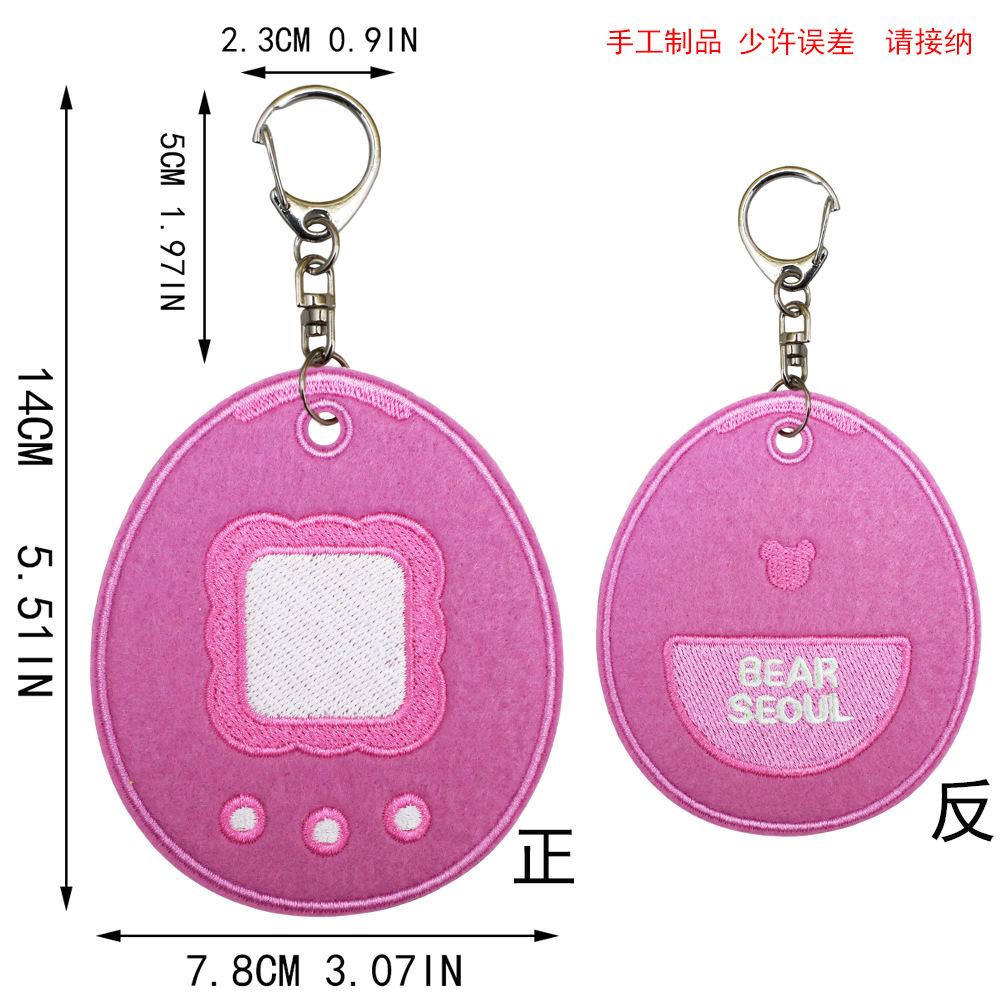 Japan And Korea Ins Egg Modeling Double-Sided Diy Cloth Sticker Back Version Pendant Luggage Tag Decorative Egg Computer Embroidery Label