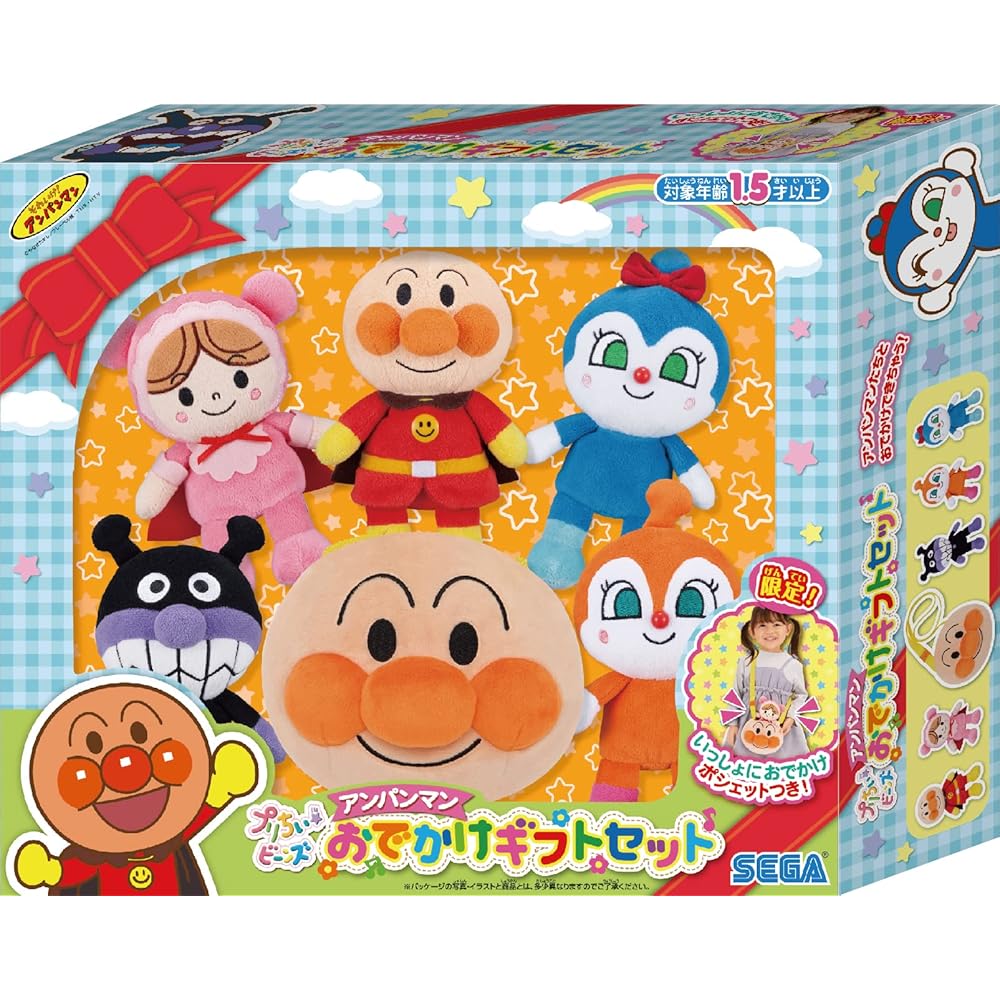Sega Toys Анпанман Пюри Чии Бинс Дорожный Подарочный Набор Плюшевая Игрушка
