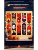 Halloween Pumpkin Hanging Cloth for Outdoor and Shop Decor