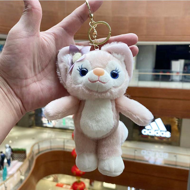 Adorable Fox Cartoon Keychain Plush Doll Cute Backpack Charm And Accessory 18cm