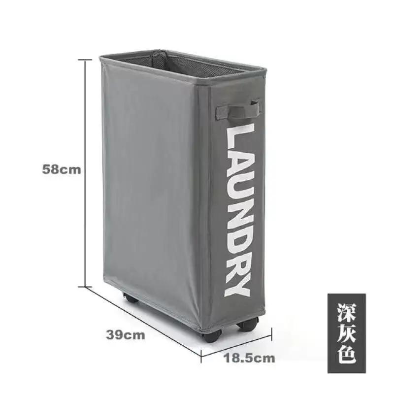 1 шт. 22" узкая корзина для белья на колесиках с подставкой, складная водонепроницаемая сортировочная и органайзерная корзина на колесах для грязного белья