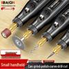 Mini Handheld Electric Grinder: Jade Polisher, Engraver, Wood Carver, and Household Drill Tool