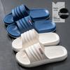 2025 Comfortable Stepping Style: Breathable, Non-Slip EVA Slippers for Women and Men