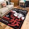 Hajime no Ippo Rug Floor Mat for Living Room or Bedroom Soft and Comfortable Carpet a Gift for Birthday and Holiday.SFF0917083