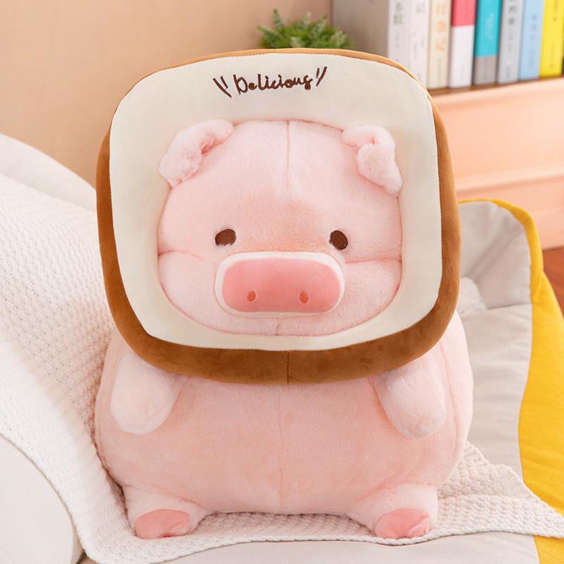 Toast Belly Pig Plush Toy Cartoon Animal Stuffed Doll Decoration Gifts Kids