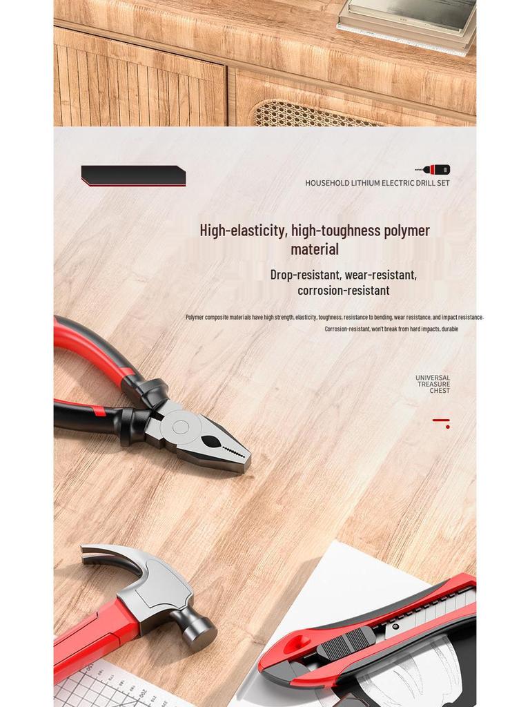 Cordless Multifunctional Drill Set: Electrician & Carpenter Repair Kit with Lithium Battery