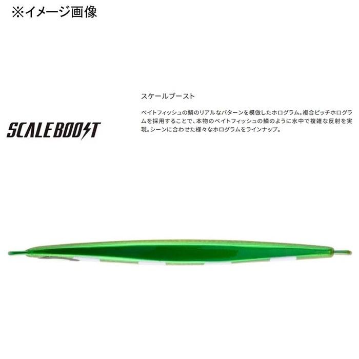 Shimano Offshore Metal Jig Ocea Stinger Butterfly Center Sardine 135g JT-713L 012 S Akakin Zebra