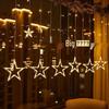 Сказочные гирлянды «Звездное небо»: Уличные кемпинговые и декоративные гирлянды