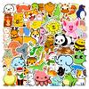 50 Cute Animal Stickers, Cute Children'S Graffiti Stickers, Cups, Notebooks, Helmets, Refrigerators, Electric Car Stickers