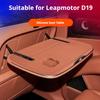 Для Leapmotor D19 Автомобильный Стайлинг Поднос-Столик на Спинку Сиденья Противоскользящая Защитная Силиконовая Накладка Аксессуары для Модификации Интерьера