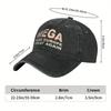 КЕПКА БЕЙСБОЛКА MEGA MAKE EUROPE GREAT AGAIN Регулируемая - Черная, Винтажный Стиль, Повседневный Головной Убор