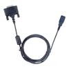 USB-кабель для программирования Hytera PC40 (Китайская версия)